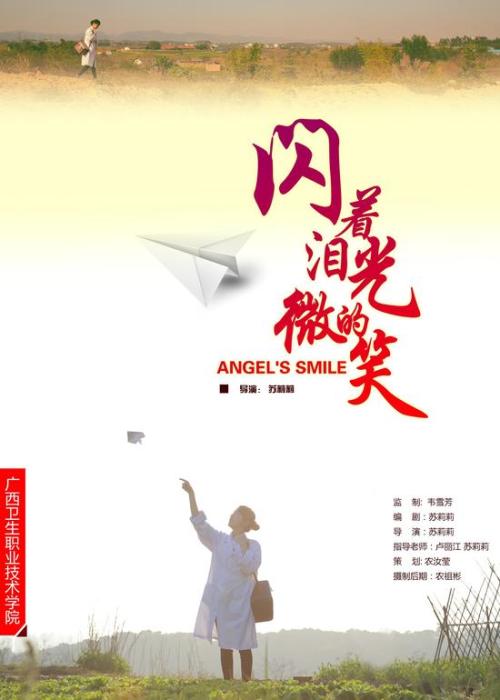 都柏林城市大学设计学位证